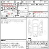 daihatsu hijet-cargo 2019 quick_quick_EBD-S321V_S321V-0397499 image 7