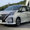 nissan serena 2019 -NISSAN--Serena DAA-GFC27--GFC27-180236---NISSAN--Serena DAA-GFC27--GFC27-180236- image 4