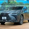 lexus nx 2023 quick_quick_AAZH20_AAZH20-1001030 image 15