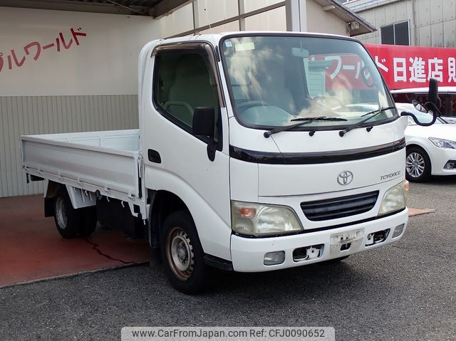 toyota toyoace 2004 24412001 image 1