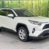 toyota rav4 2020 quick_quick_MXAA52_MXAA52-4005008 image 17