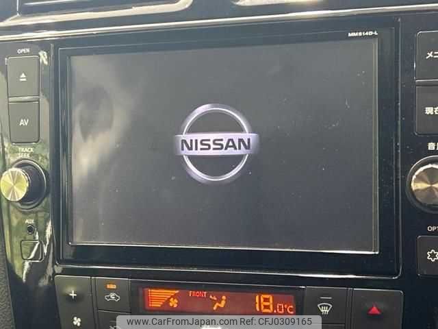 nissan serena 2015 TE5298 image 2