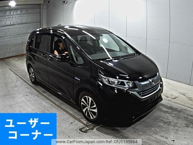 honda freed 2018 -HONDA--Freed GB7-1058255---HONDA--Freed GB7-1058255- image 1