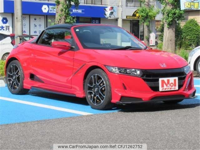 honda s660 2021 -HONDA 【土浦 580】--S660 3BA-JW5--JW5-1202491---HONDA 【土浦 580】--S660 3BA-JW5--JW5-1202491- image 2