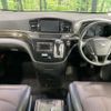 nissan elgrand 2015 -NISSAN--Elgrand DBA-PNE52--PNE52-041505---NISSAN--Elgrand DBA-PNE52--PNE52-041505- image 3