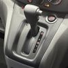 nissan nv200-vanette 2025 CFJ1818453 image 21
