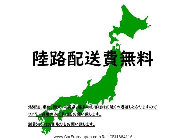 nissan diesel-ud-condor 2006 CFJ1884116 image 2