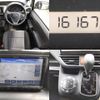toyota noah 2020 quick_quick_DBA-ZRR80G_ZRR80-0583405 image 8