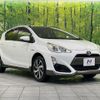 toyota aqua 2015 CFJ1576751 image 16