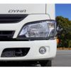 toyota dyna-truck 2016 GOO_NET_EXCHANGE_0208594A30250203W001 image 15