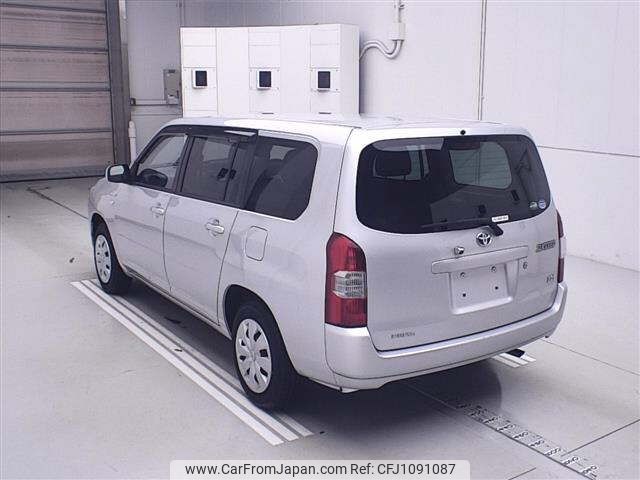toyota succeed-van 2020 CFJ1091087 image 2