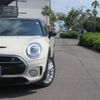 mini mini-others 2018 CFJ1455566 image 26
