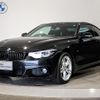 bmw 4-series 2020 -BMW--BMW 4 Series DBA-4N20--WBA4S320X0FJ47284---BMW--BMW 4 Series DBA-4N20--WBA4S320X0FJ47284- image 1