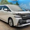 toyota vellfire 2015 -TOYOTA--Vellfire DBA-AGH30W--AGH30-0021651---TOYOTA--Vellfire DBA-AGH30W--AGH30-0021651- image 17