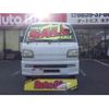 daihatsu hijet-truck 2002 CFJ1011418 image 2
