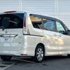 nissan serena 2012 -NISSAN--Serena DBA-FC26--FC26-081208---NISSAN--Serena DBA-FC26--FC26-081208- image 20