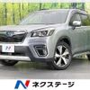 subaru forester 2018 -SUBARU--Forester 5AA-SKE--SKE-005692---SUBARU--Forester 5AA-SKE--SKE-005692- image 1