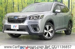 subaru forester 2018 -SUBARU--Forester 5AA-SKE--SKE-005692---SUBARU--Forester 5AA-SKE--SKE-005692-