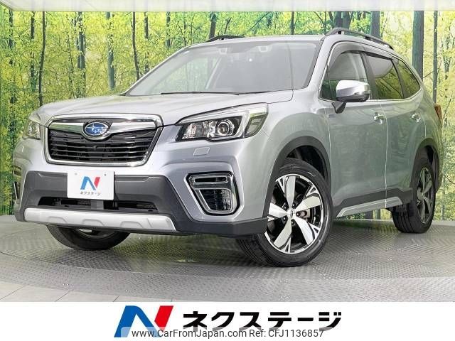 subaru forester 2018 -SUBARU--Forester 5AA-SKE--SKE-005692---SUBARU--Forester 5AA-SKE--SKE-005692- image 1