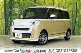 daihatsu move-canbus 2022 quick_quick_LA850S_LA850S-0007420