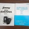 suzuki jimny 2021 quick_quick_3BA-JB64W_JB64W-183507 image 20