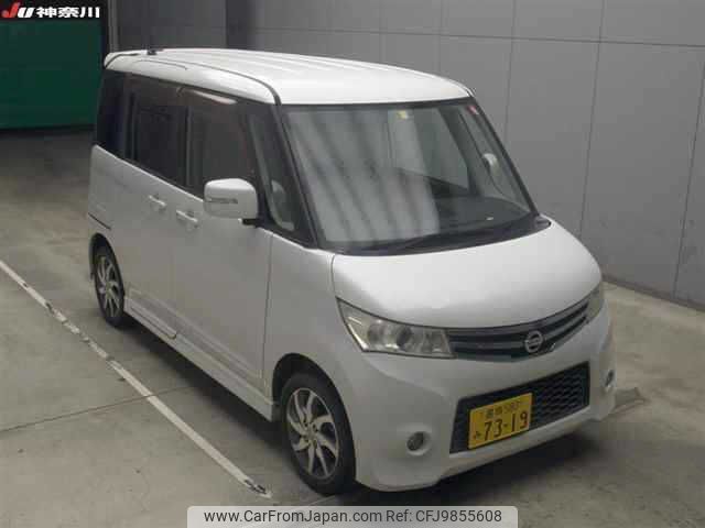 nissan roox 2010 -NISSAN 【豊橋 580ﾐ7319】--Roox ML21S--ML21S-523227---NISSAN 【豊橋 580ﾐ7319】--Roox ML21S--ML21S-523227- image 1