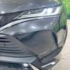 toyota harrier 2021 -TOYOTA--Harrier 6BA-MXUA80--MXUA80-0043354---TOYOTA--Harrier 6BA-MXUA80--MXUA80-0043354- image 12