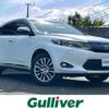 toyota harrier 2014 -TOYOTA--Harrier DBA-ZSU60W--ZSU60-0013628---TOYOTA--Harrier DBA-ZSU60W--ZSU60-0013628- image 1