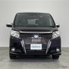 toyota esquire 2016 -TOYOTA--Esquire DAA-ZWR80G--ZWR80-0210806---TOYOTA--Esquire DAA-ZWR80G--ZWR80-0210806- image 6