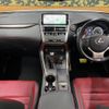 lexus nx 2018 -LEXUS--Lexus NX DBA-AGZ10--AGZ10-1019382---LEXUS--Lexus NX DBA-AGZ10--AGZ10-1019382- image 2