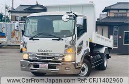isuzu forward 2014 -ISUZU--Forward TKG-FRR90S1--FRR90-7061672---ISUZU--Forward TKG-FRR90S1--FRR90-7061672-