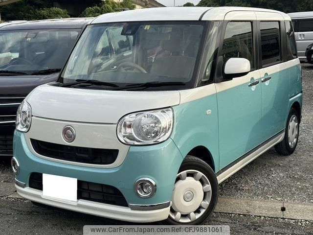 daihatsu move-canbus 2017 quick_quick_DBA-LA800S_LA800S-0042398 image 1