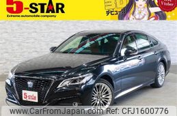 toyota crown 2020 CFJ1600776