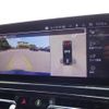 bmw 8-series 2023 CFJ1538605 image 12