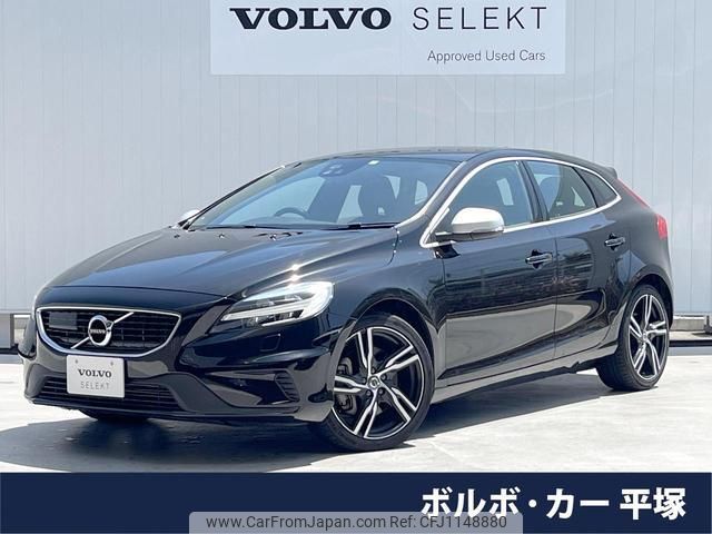 volvo v40 2016 quick_quick_MB420_YV1MV402DH2364631 image 1