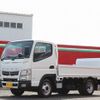mitsubishi-fuso canter 2014 CFJ1719970 image 1