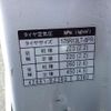 toyota townace-truck 2011 CFJ1718314 image 15