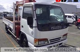 isuzu elf-truck 1996 -ISUZU--Elf NKR66LAR--7411832---ISUZU--Elf NKR66LAR--7411832-