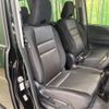 nissan serena 2020 -NISSAN--Serena DAA-HFC27--HFC27-066541---NISSAN--Serena DAA-HFC27--HFC27-066541- image 13