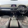 mazda cx-5 2017 CFJ1547277 image 16