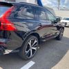 volvo xc60 2023 CFJ1518467 image 5