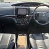 toyota estima 2015 -TOYOTA--Estima DBA-ACR50W--ACR50-0190263---TOYOTA--Estima DBA-ACR50W--ACR50-0190263- image 3