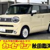 suzuki wagon-r 2022 -SUZUKI--Wagon R Smile 5AA-MX91S--MX91S-134413---SUZUKI--Wagon R Smile 5AA-MX91S--MX91S-134413- image 1