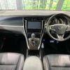 toyota harrier 2015 -TOYOTA--Harrier DBA-ZSU60W--ZSU60-0065509---TOYOTA--Harrier DBA-ZSU60W--ZSU60-0065509- image 2