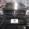 mercedes-benz amg 2017 -MERCEDES-BENZ--AMG CBA-166064--WDC2923641A065983---MERCEDES-BENZ--AMG CBA-166064--WDC2923641A065983- image 5