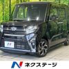 daihatsu tanto 2020 -DAIHATSU--Tanto 6BA-LA650S--LA650S-0071592---DAIHATSU--Tanto 6BA-LA650S--LA650S-0071592- image 1