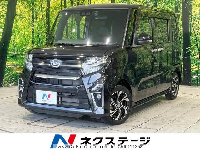 daihatsu tanto 2020 -DAIHATSU--Tanto 6BA-LA650S--LA650S-0071592---DAIHATSU--Tanto 6BA-LA650S--LA650S-0071592- image 1