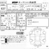 mercedes-benz amg 2024 -MERCEDES-BENZ--AMG W1K1183512N368195---MERCEDES-BENZ--AMG W1K1183512N368195- image 3