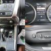 lexus nx 2017 CFJ1773613 image 7