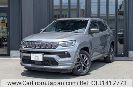 jeep compass 2021 quick_quick_M624_MCANJRCB6MFA77901